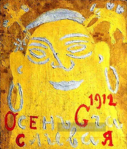 glücklicher Herbst 1912 1 Russisch Ölgemälde